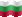 Bulgaria Extra Small flag