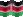 Kenya Extra Small flag