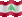 Lebanon Extra Small flag