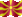 Macedonia Extra Small flag