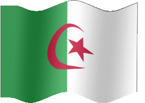 Extra Large animated flag of Algeria