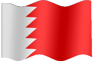 Extra Large animated flag of Bahrain