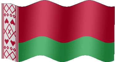 Extra Large animated flag of Belarus