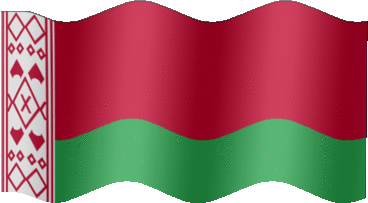 Extra Large still flag of Belarus