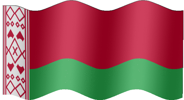 Very Big animated flag of Belarus