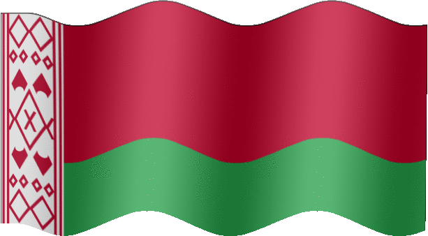 Very Big still flag of Belarus