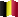 Extra Small animated flag of Belgium