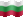 Extra Small animated flag of Bulgaria