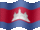 Small still flag of Cambodia