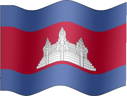 Very Big still flag of Cambodia