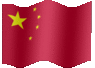 Medium animated flag of China