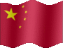 Animated China flags