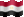 Extra Small animated flag of Egypt