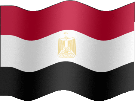 Very Big still flag of Egypt