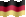 Extra Small animated flag of Germany
