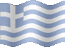 Medium still flag of Greece