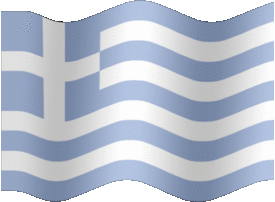 Extra Large still flag of Greece