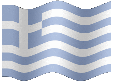 Very Big animated flag of Greece