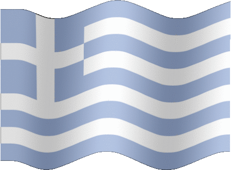 Very Big still flag of Greece