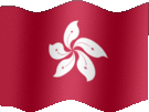 Large still flag of Hong Kong