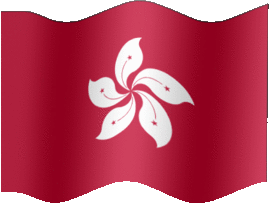 Extra Large still flag of Hong Kong