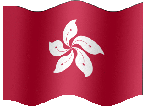 Very Big animated flag of Hong Kong