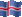 Extra Small animated flag of Iceland