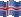 Extra Small still flag of Iceland