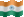 Extra Small animated flag of India