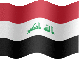 Extra Large still flag of Iraq
