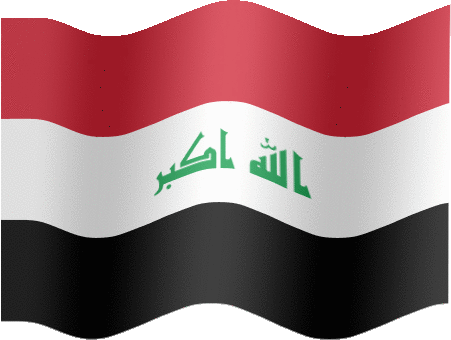 Very Big still flag of Iraq