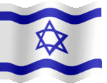Large animated flag of Israel