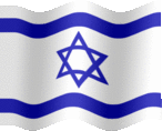 Large still flag of Israel