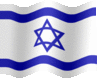 Animated Israel flags