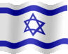 Medium still flag of Israel