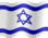 Small still flag of Israel