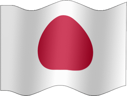 Very Big still flag of Japan