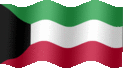Animated Kuwait flags