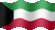 Small still flag of Kuwait