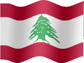 Extra Large still flag of Lebanon