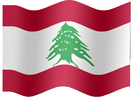 Very Big animated flag of Lebanon