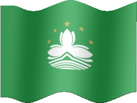 Extra Large still flag of Macau