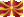 Extra Small animated flag of Macedonia