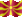 Extra Small still flag of Macedonia