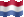 Extra Small animated flag of Netherlands