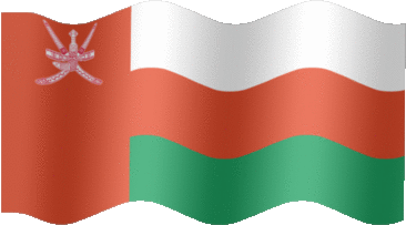 Extra Large still flag of Oman
