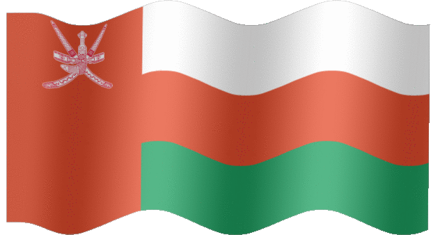 Animated Oman flag | Country flag of  gif clif art graphics »  
