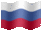 Small animated flag of Russia