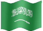 Large animated flag of Saudi Arabia