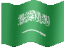 Medium animated flag of Saudi Arabia